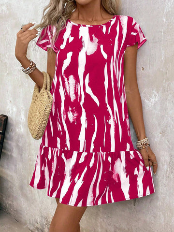 Zebra Print Asymmetrical Hem Loose Fit Cap Sleeve Round Neck Dress