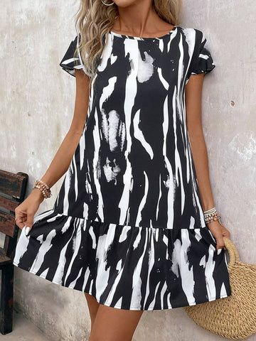 Zebra Printed Irregular Loose Cap Sleeve Round Neck Dress
