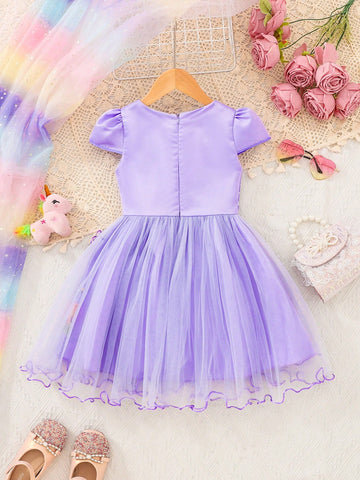 Girls' Cute Rainbow Pony Print Mesh Overlay Summer Dress With Zipper Back, Elegant & Charming