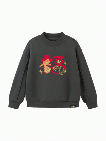 mini bala Boys' & Girls' Fleece Sweatshirt, New Year Winter Warm Long-Sleeve Top