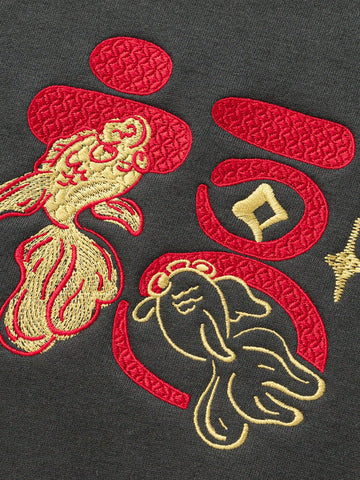 mini bala Boys' & Girls' Fleece Sweatshirt, New Year Winter Warm Long-Sleeve Top