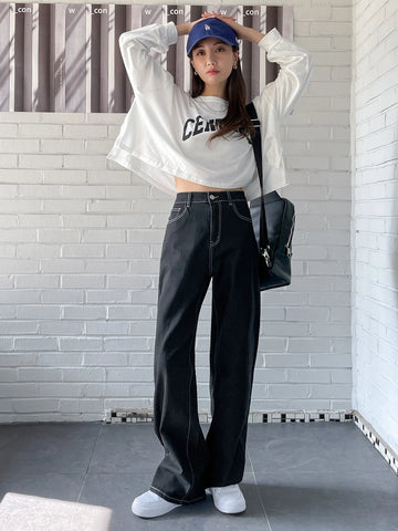 DAZY High Waist Topstitching Wide Leg Jeans