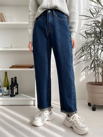 DAZY High Waist Straight Leg Jeans