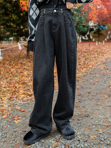DAZY High Waist Straight Leg Jeans