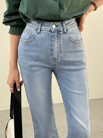 Dazy-Less Raw Hem Flare Leg Washed Jeans