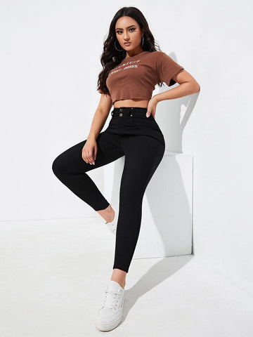 High Waist Zipper Fly Skinny Jeans