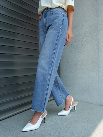 DAZY High Waist Frayed Trim Straight Leg Jeans