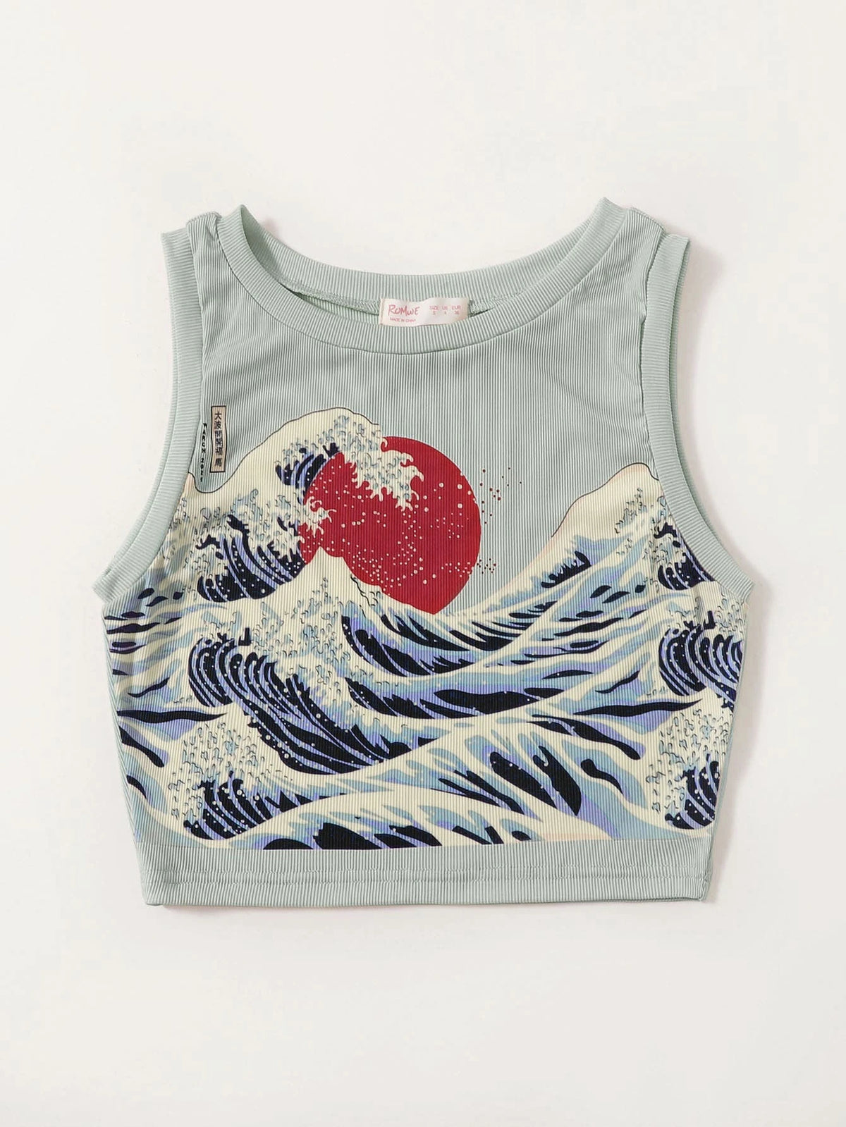 ROMWE Wave Graphic Ribbed Tank Top