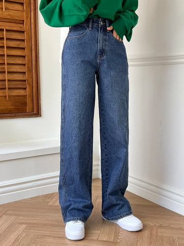 DAZY High Waist Straight Leg Jeans