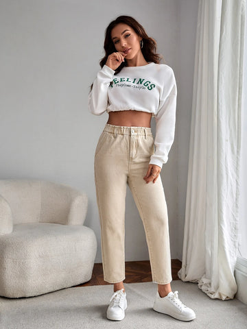 Paperbag Waist Straight Leg Jeans