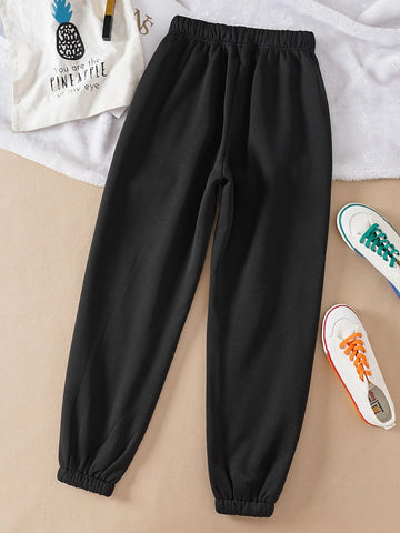 Letter Graphic Drawstring Waist Thermal Lined Sweatpants