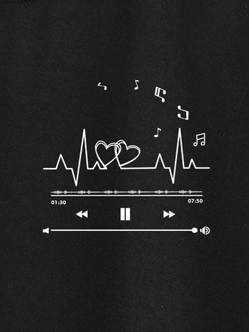 Music Note And Heart Print Tee