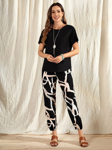 EMERY ROSE Solid Tee & Allover Print Pants