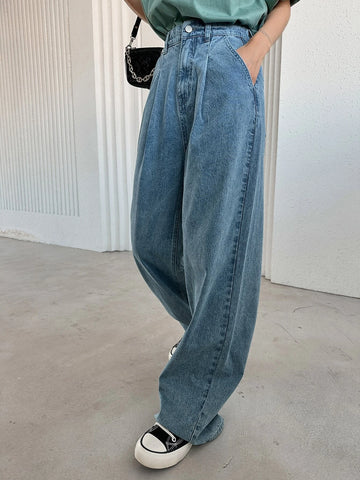 DAZY High Waist Straight Leg Jeans